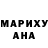 Метадон VHQ deadly affair