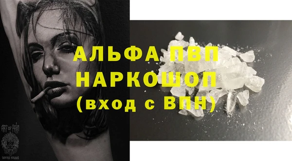spice Остров