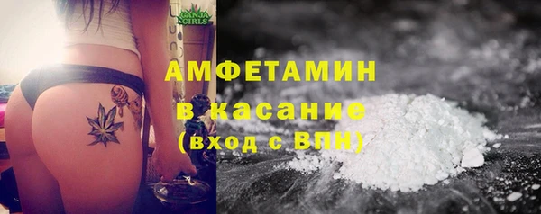 spice Остров