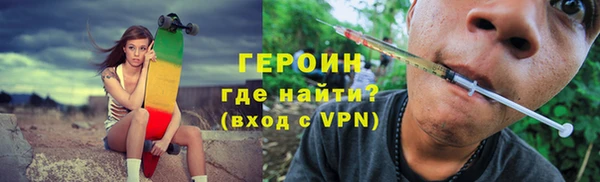 прущие грибы Пестово