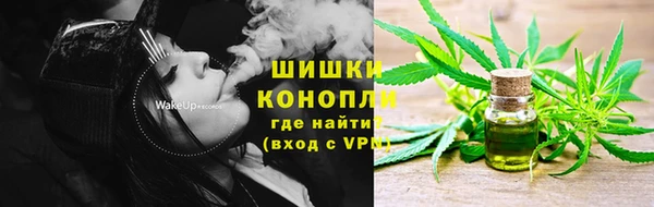 jwh Осинники