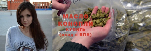 jwh Осинники