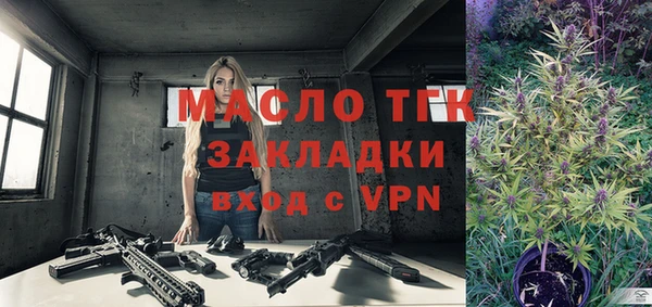 spice Остров