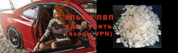 таблы Пересвет