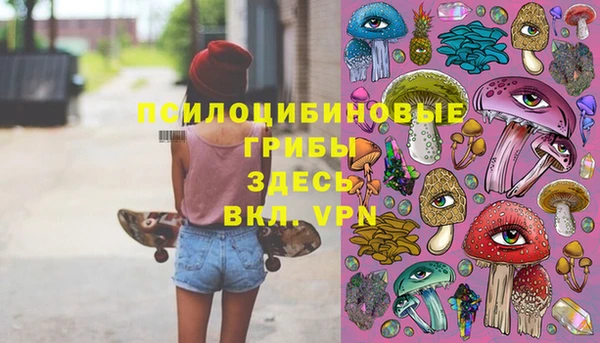 spice Остров