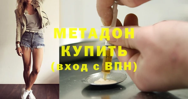 spice Остров