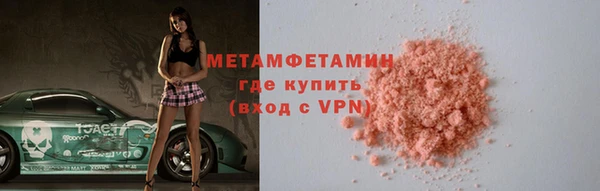 spice Остров