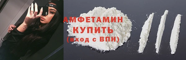spice Остров