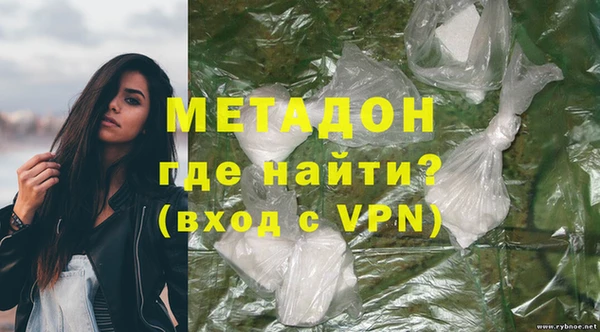 jwh Осинники