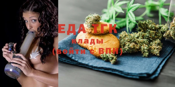 jwh Осинники