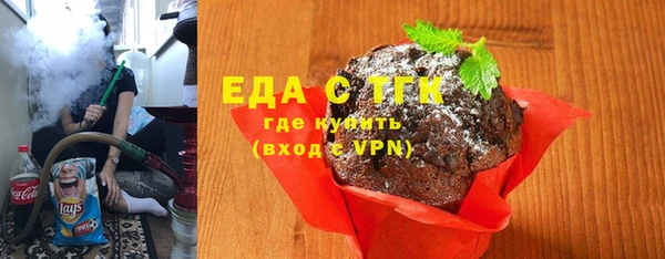 spice Остров