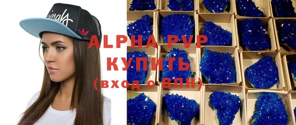 jwh Осинники