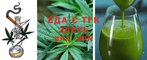 jwh Осинники