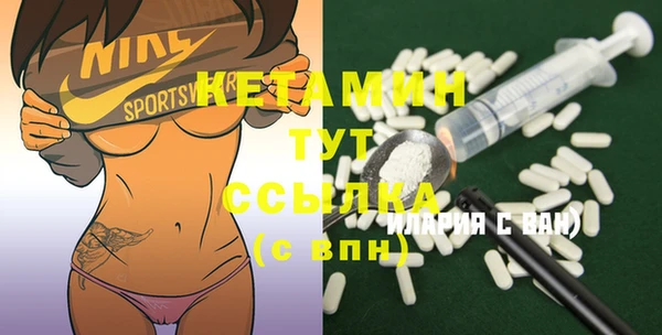 spice Остров